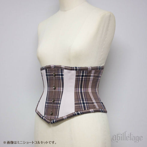 plaiddememoireTCR_5